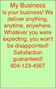 sample_temp_ad
